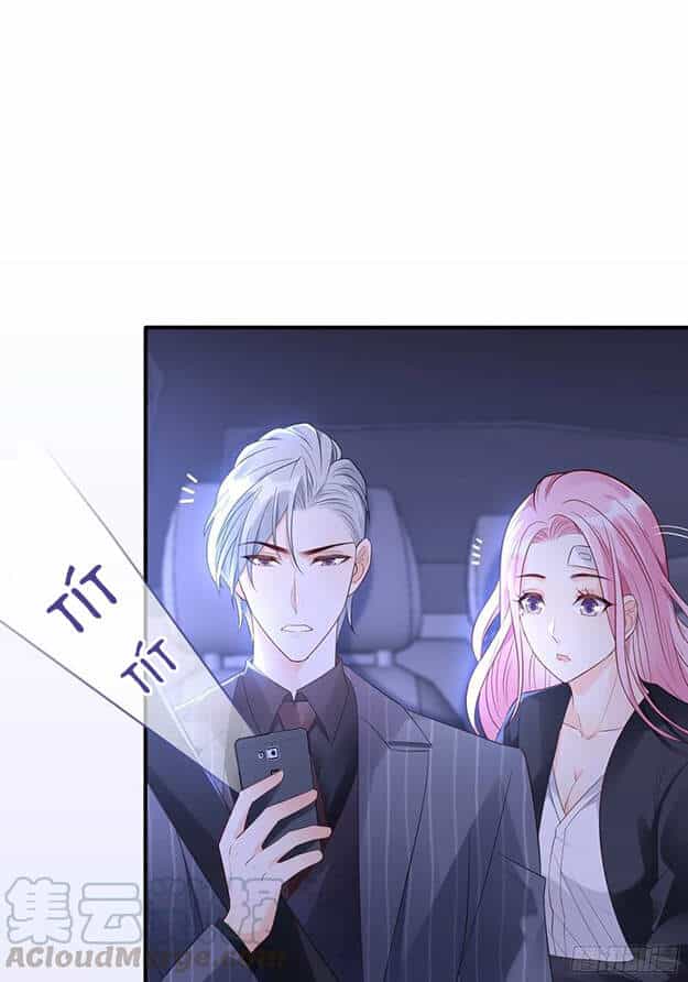 Nhật Kí Mưu Sinh Của Tra Nữ - Chương 91 - ảnh 32