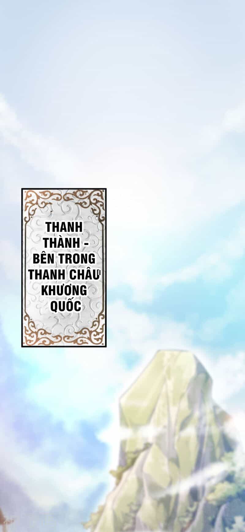 Nhất Kiếm Độc Tôn - Chương 1 - ảnh 1