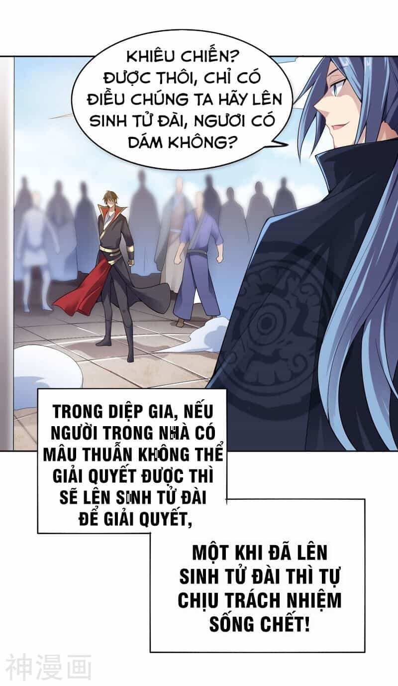 Nhất Kiếm Độc Tôn - Chương 1 - ảnh 32