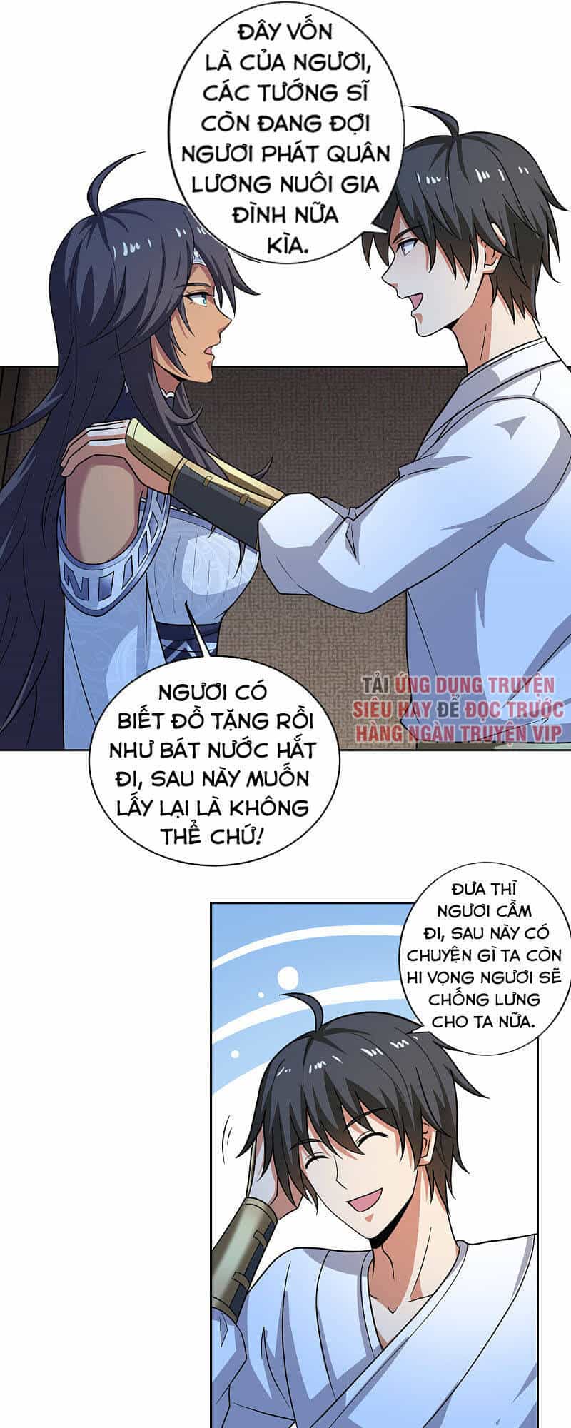 Nhất Kiếm Độc Tôn - Chương 104 - ảnh 3