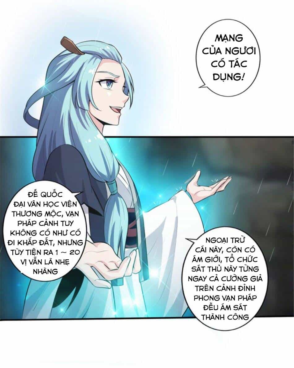 Nhất Kiếm Độc Tôn - Chương 128 - ảnh 27