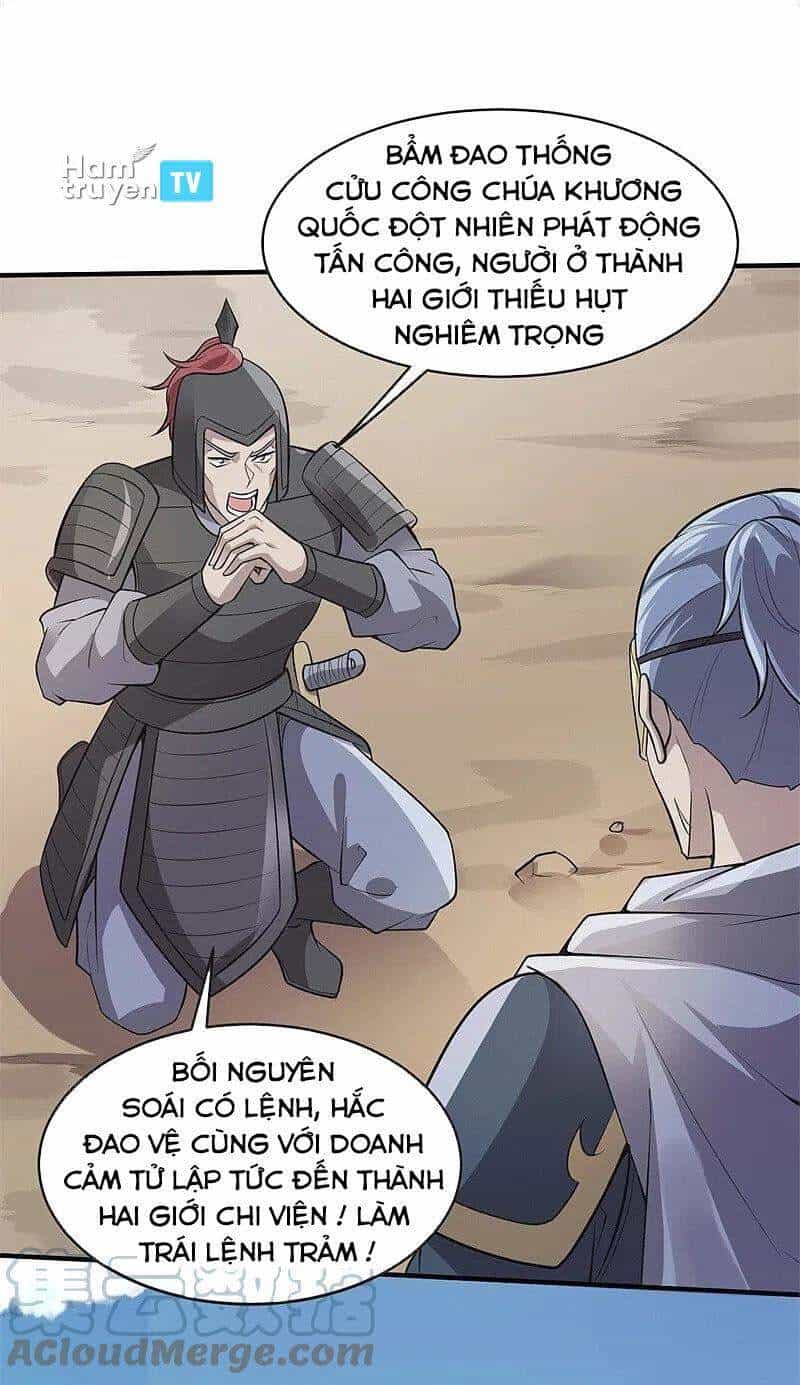 Nhất Kiếm Độc Tôn - Chương 171 - ảnh 30