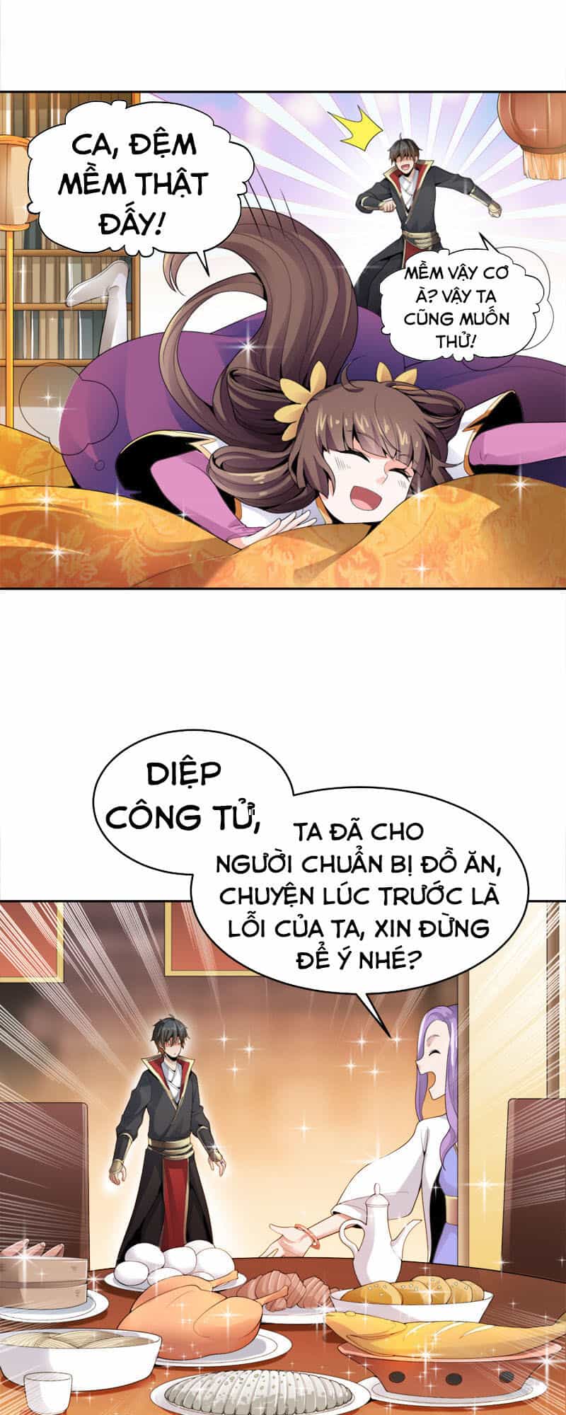 Nhất Kiếm Độc Tôn - Chương 18 - ảnh 12