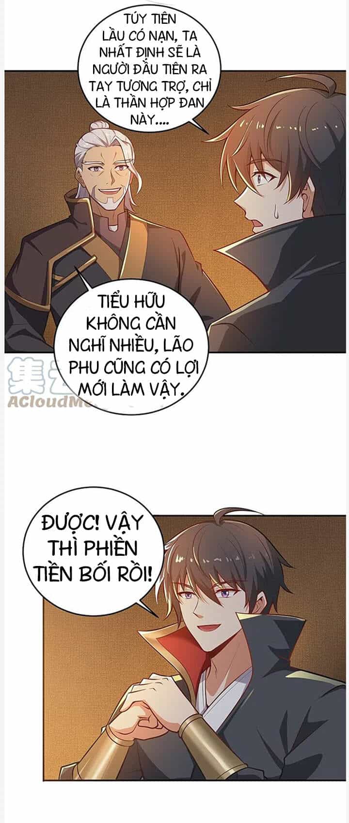 Nhất Kiếm Độc Tôn - Chương 182 - ảnh 5