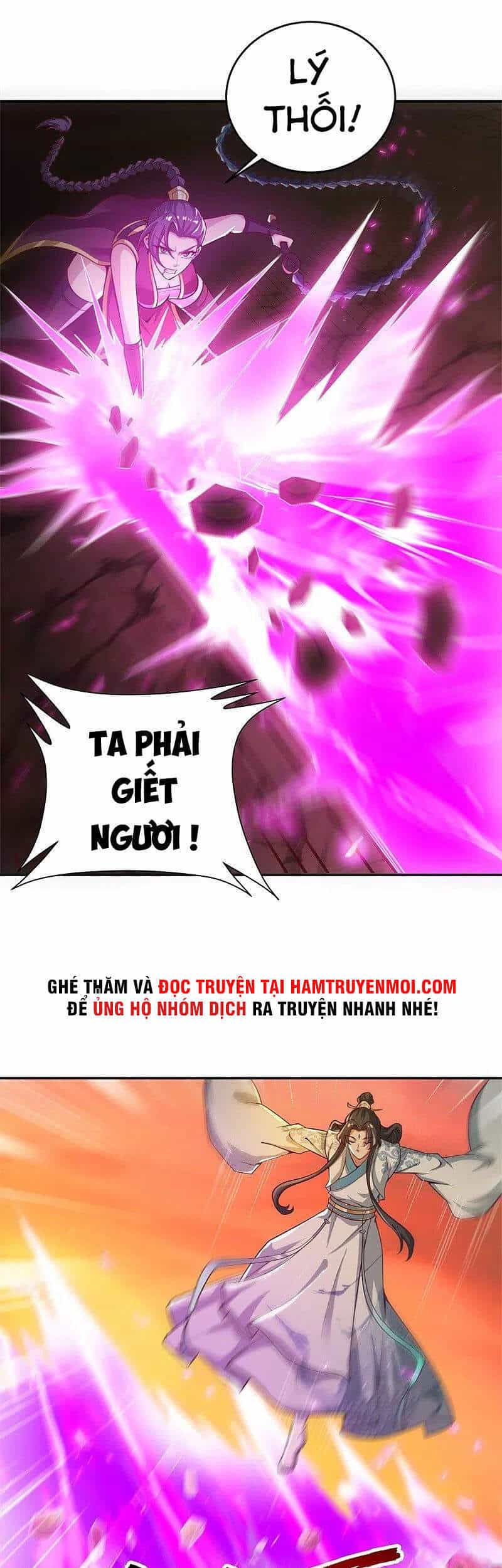 Nhất Kiếm Độc Tôn - Chương 185 - ảnh 13