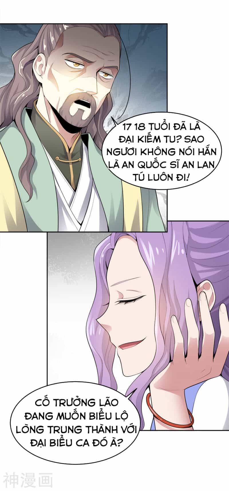 Nhất Kiếm Độc Tôn - Chương 19 - ảnh 18