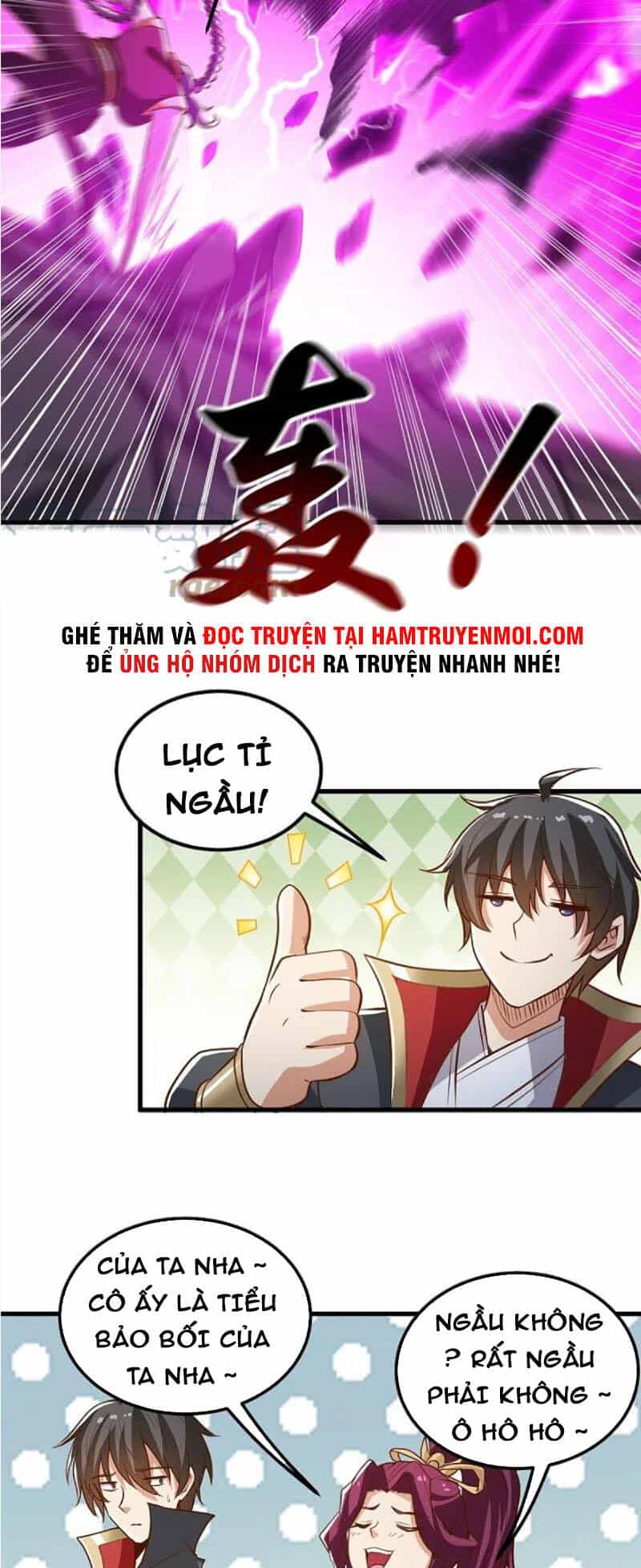 Nhất Kiếm Độc Tôn - Chương 193 - ảnh 15