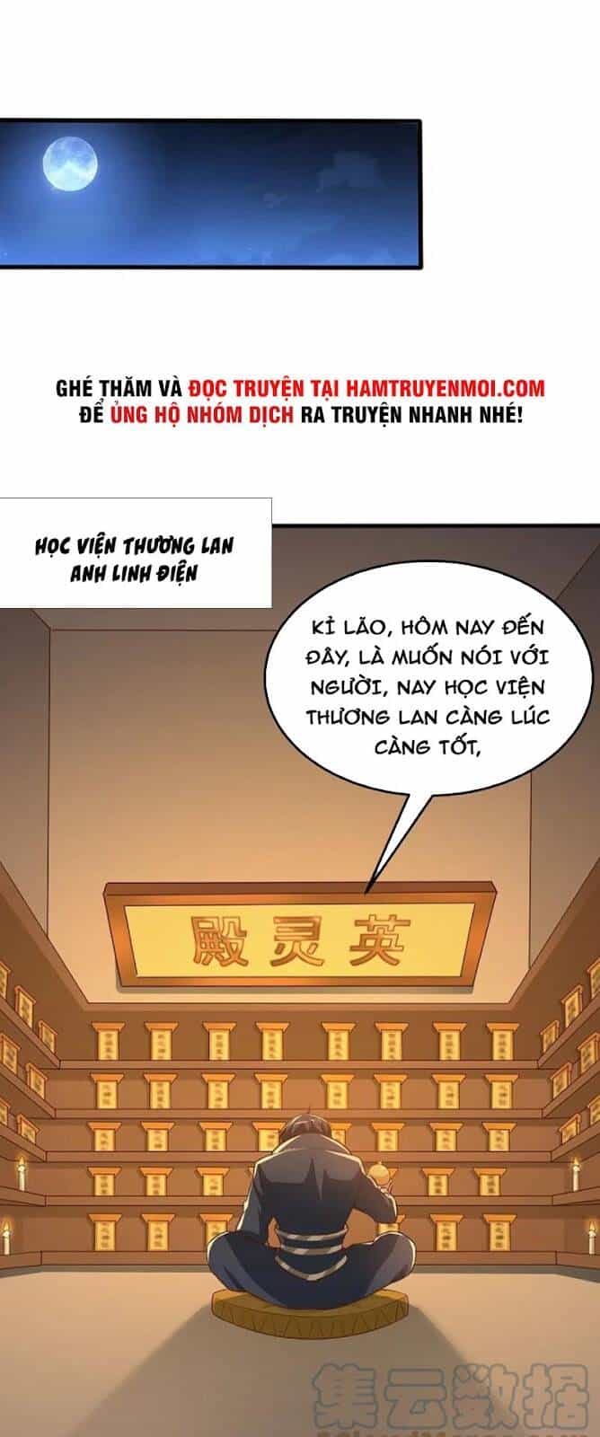 Nhất Kiếm Độc Tôn - Chương 205 - ảnh 13