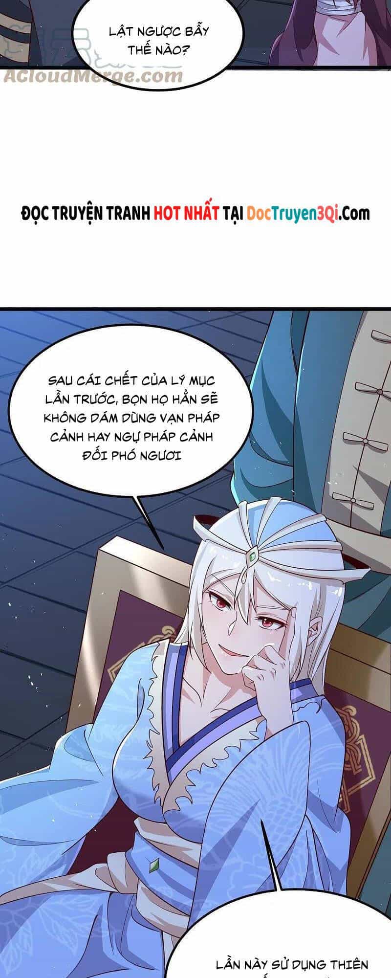 Nhất Kiếm Độc Tôn - Chương 212 - ảnh 17
