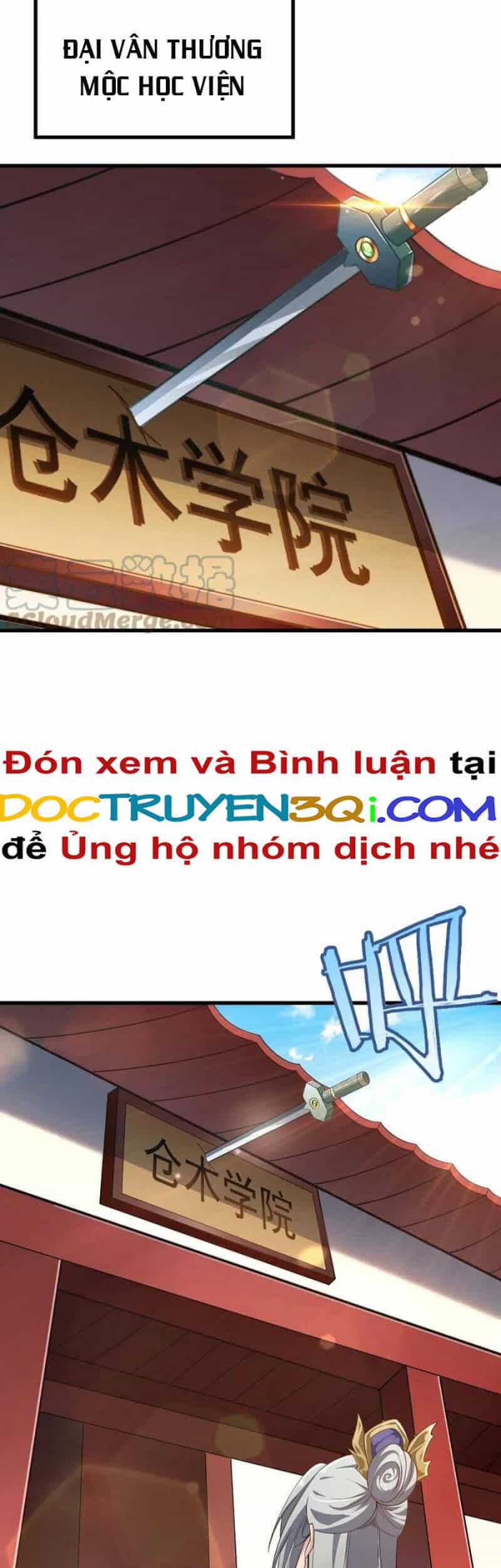 Nhất Kiếm Độc Tôn - Chương 213 - ảnh 12