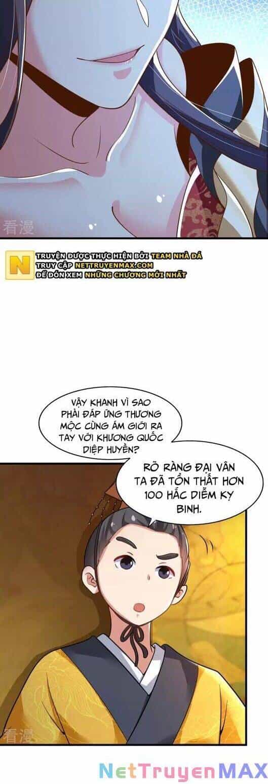Nhất Kiếm Độc Tôn - Chương 214 - ảnh 5