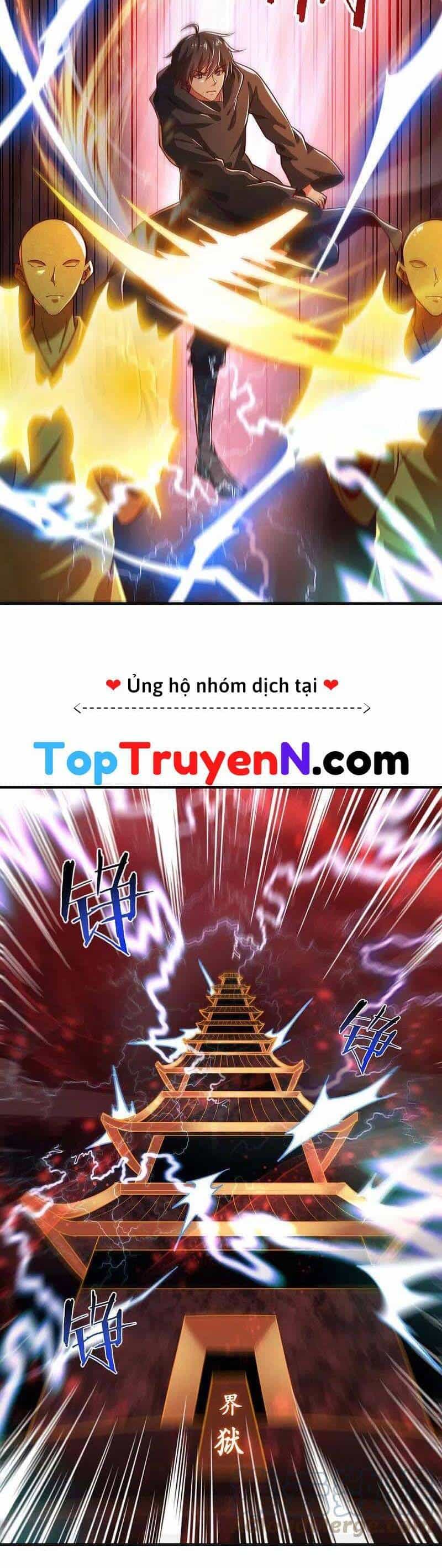 Nhất Kiếm Độc Tôn - Chương 217 - ảnh 14