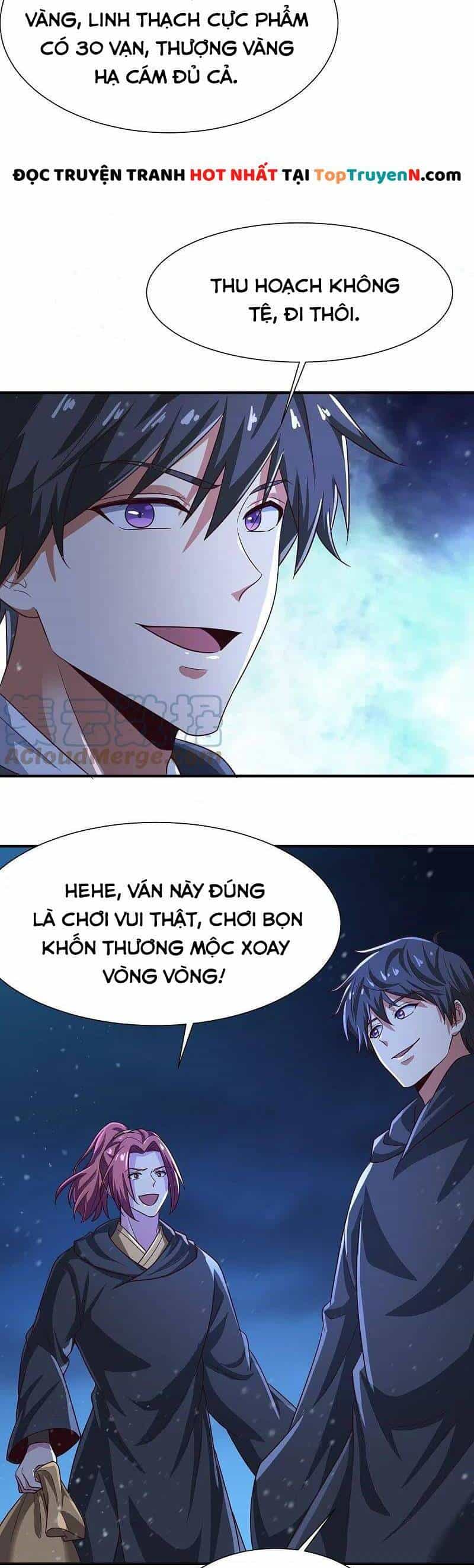 Nhất Kiếm Độc Tôn - Chương 218 - ảnh 3