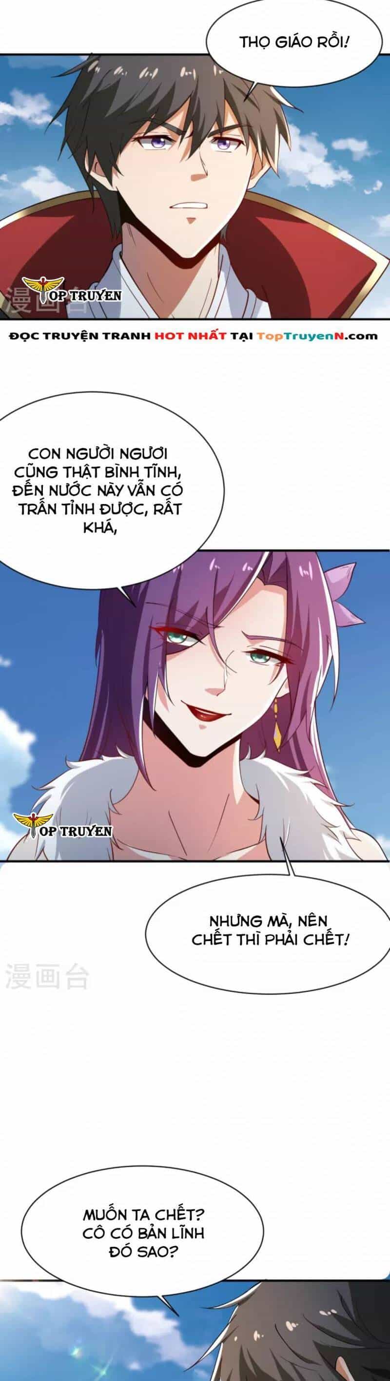 Nhất Kiếm Độc Tôn - Chương 220 - ảnh 12