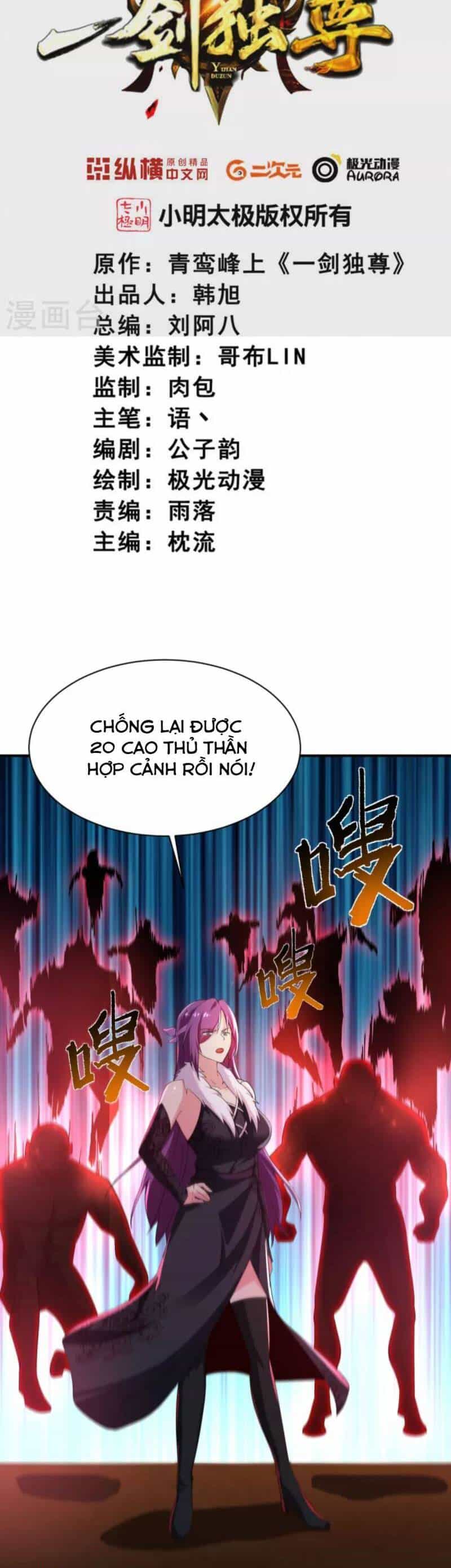 Nhất Kiếm Độc Tôn - Chương 221 - ảnh 2