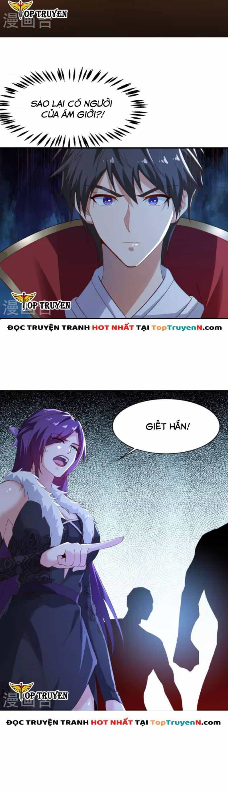 Nhất Kiếm Độc Tôn - Chương 221 - ảnh 3