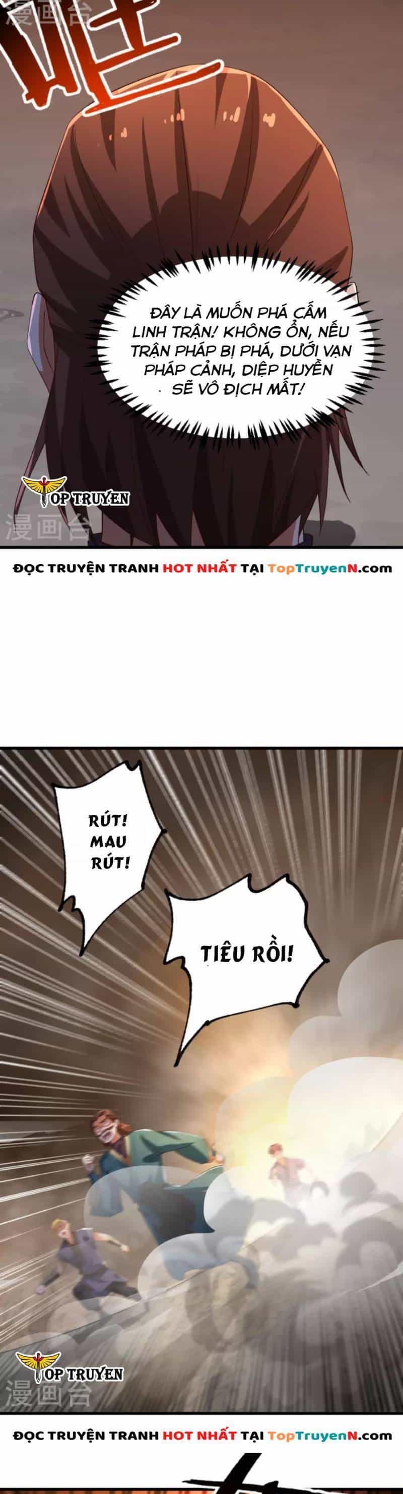Nhất Kiếm Độc Tôn - Chương 222 - ảnh 15