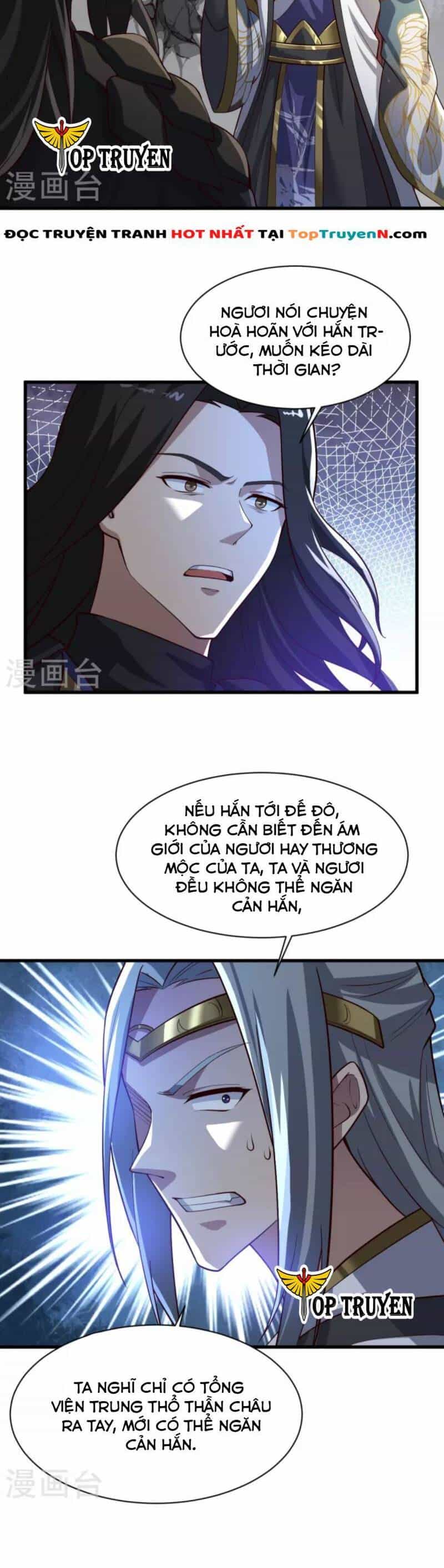 Nhất Kiếm Độc Tôn - Chương 223 - ảnh 12