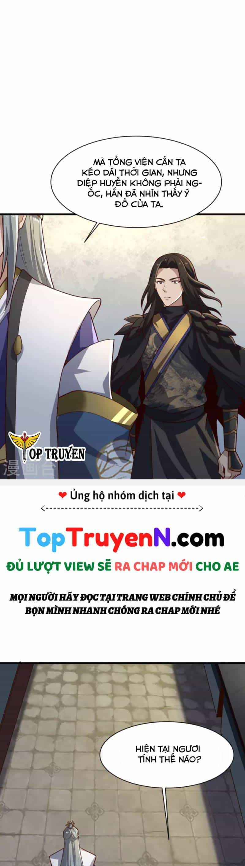 Nhất Kiếm Độc Tôn - Chương 223 - ảnh 13