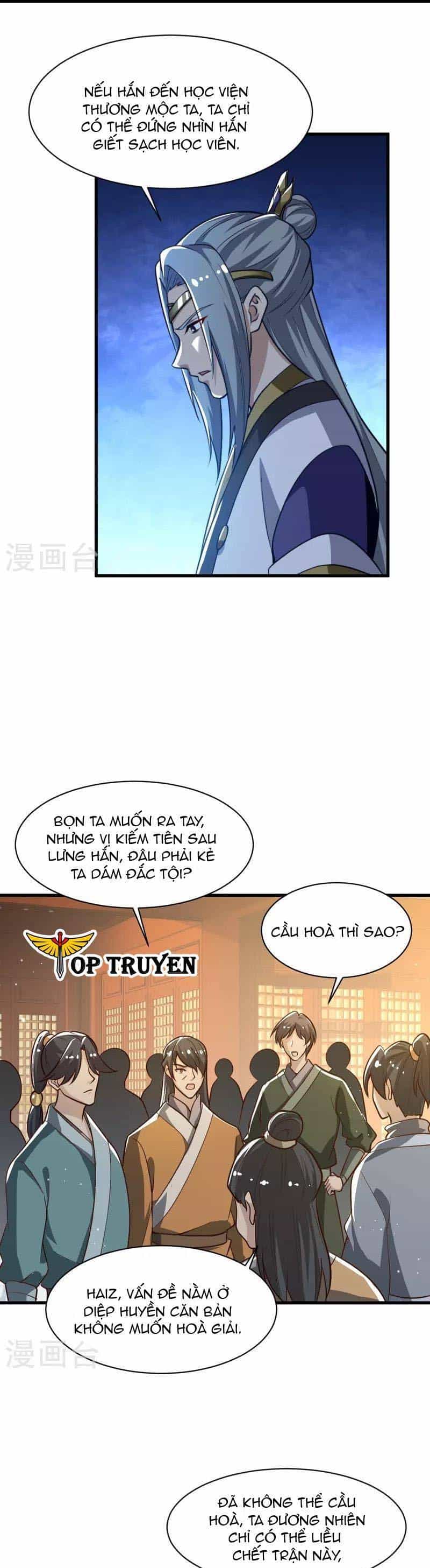 Nhất Kiếm Độc Tôn - Chương 225 - ảnh 17
