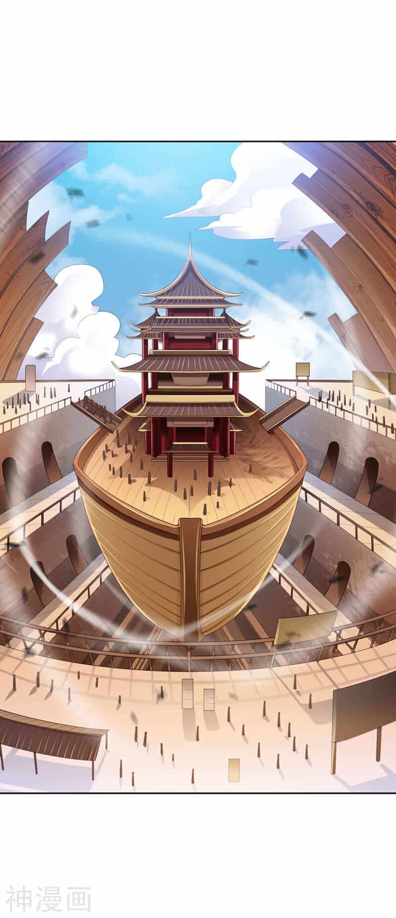 Nhất Kiếm Độc Tôn - Chương 25 - ảnh 4