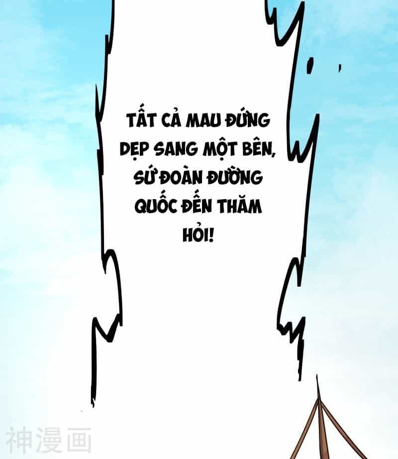 Nhất Kiếm Độc Tôn - Chương 55 - ảnh 13
