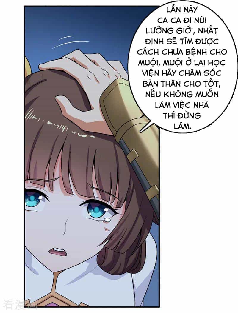 Nhất Kiếm Độc Tôn - Chương 75 - ảnh 2