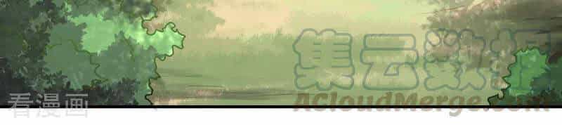 Nhất Kiếm Độc Tôn - Chương 90 - ảnh 8