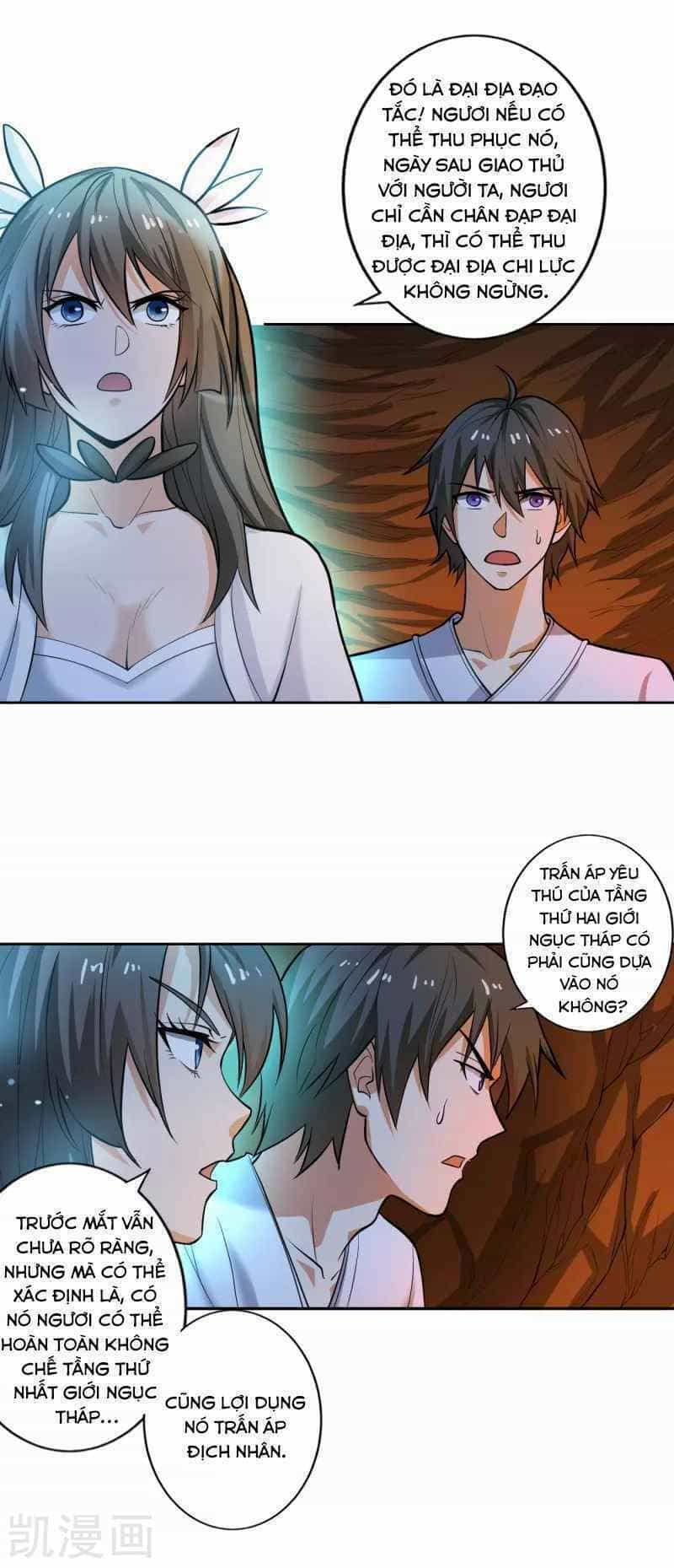 Nhất Kiếm Độc Tôn - Chương 99 - ảnh 4