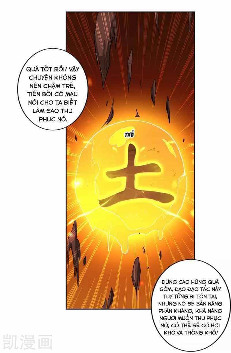 Nhất Kiếm Độc Tôn - Chương 99 - ảnh 5