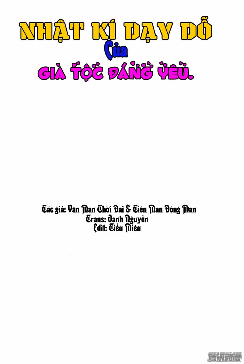 Nhật Ký Dạy Dỗ Của Gia Tộc Đáng Yêu - Chương 10 - ảnh 2