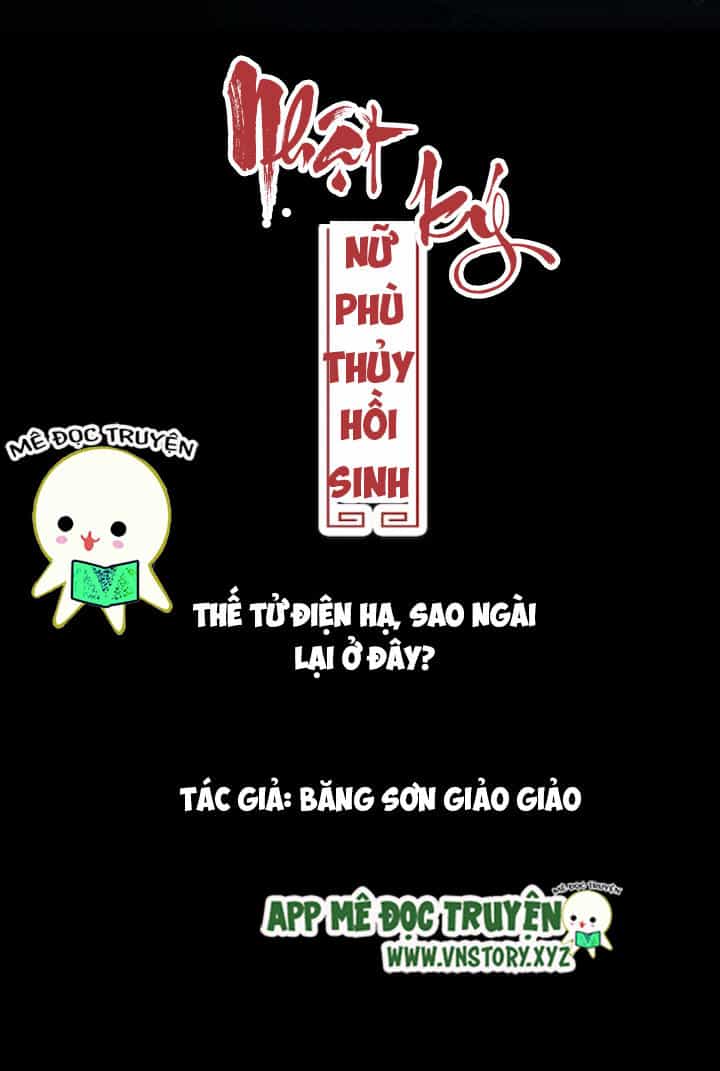 Nhật Ký Nữ Phù Thủy Hồi Sinh - Chương 22 - ảnh 1