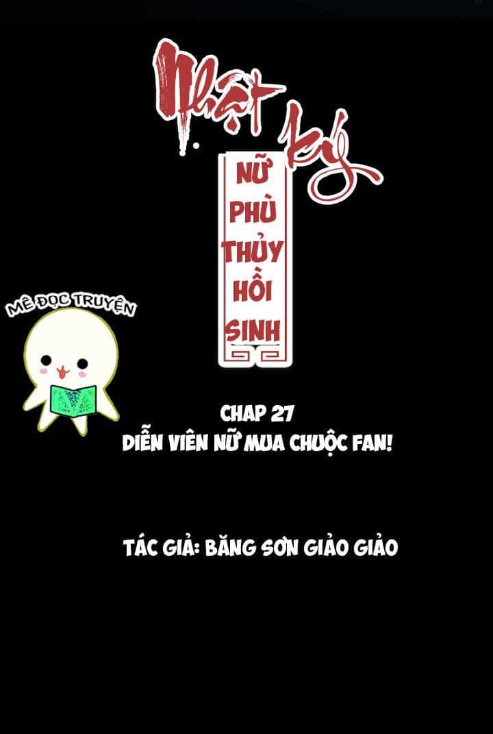 Nhật Ký Nữ Phù Thủy Hồi Sinh - Chương 27 - ảnh 1