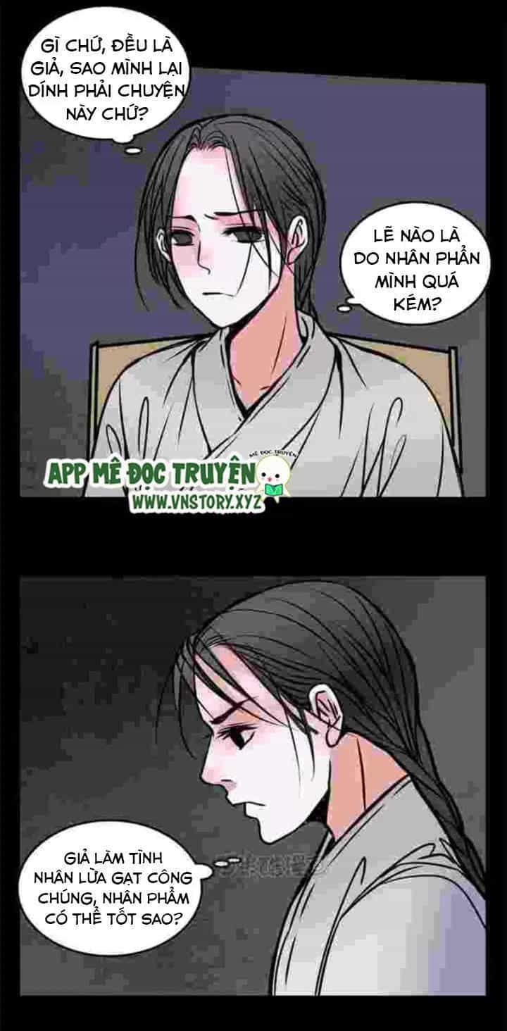 Nhật Ký Nữ Phù Thủy Hồi Sinh - Chương 57 - ảnh 13