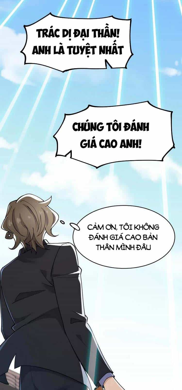 Nhật Ký Thường Ngày Của Tiên Vương - Chương 54 - ảnh 23