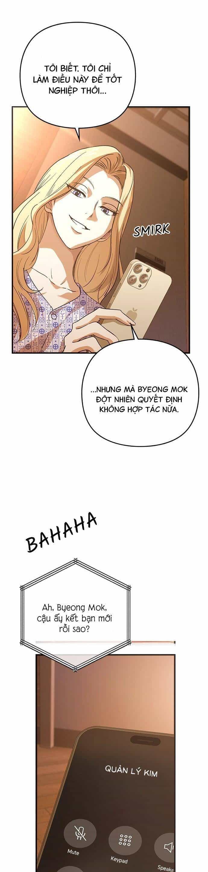 Nhật Ký Tình Yêu Mù Mờ Của Tôi - Chương 10 - ảnh 26