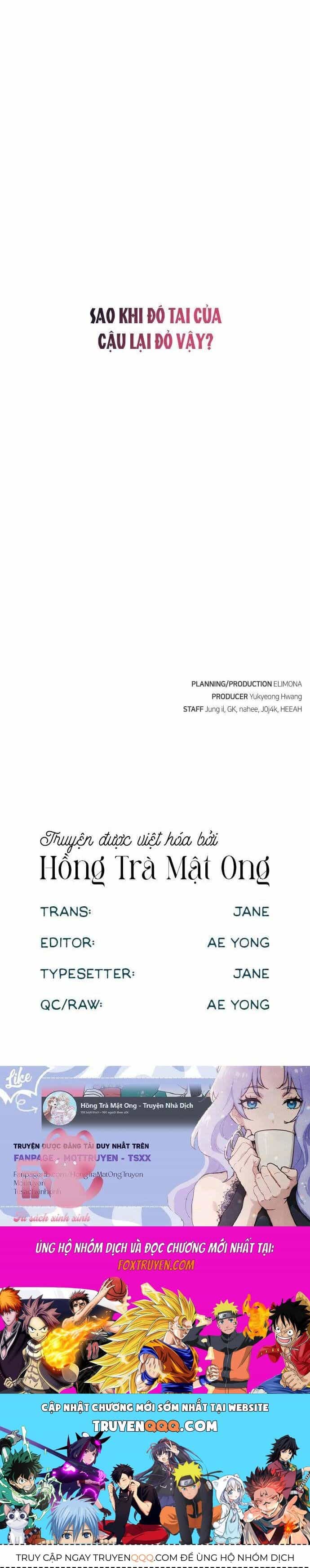 Nhật Ký Tình Yêu Mù Mờ Của Tôi - Chương 11 - ảnh 48