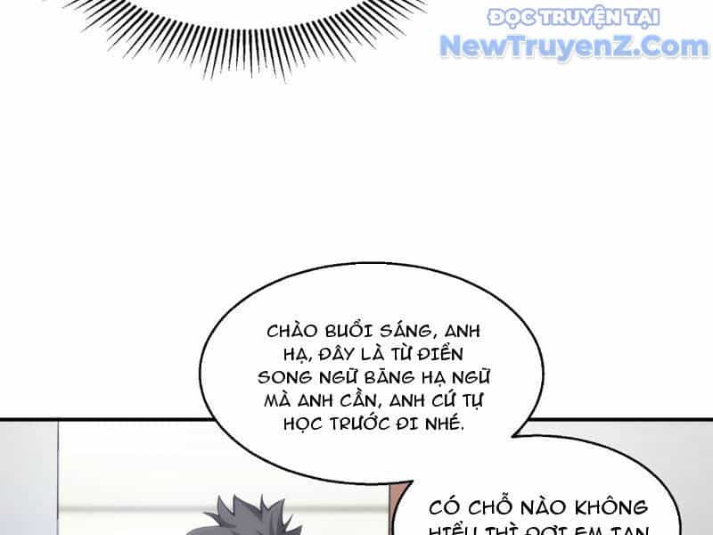 Nhất Ký Trọng Quyền - Chương 11 - ảnh 64
