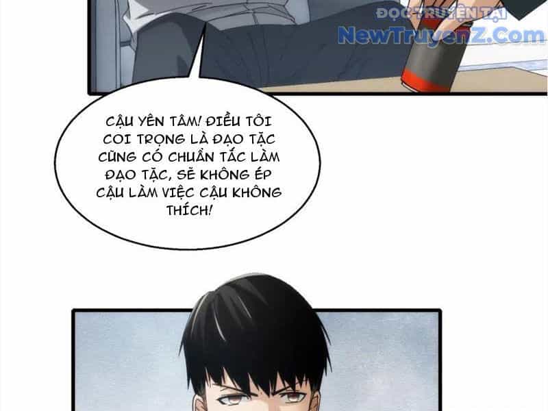 Nhất Ký Trọng Quyền - Chương 21 - ảnh 5