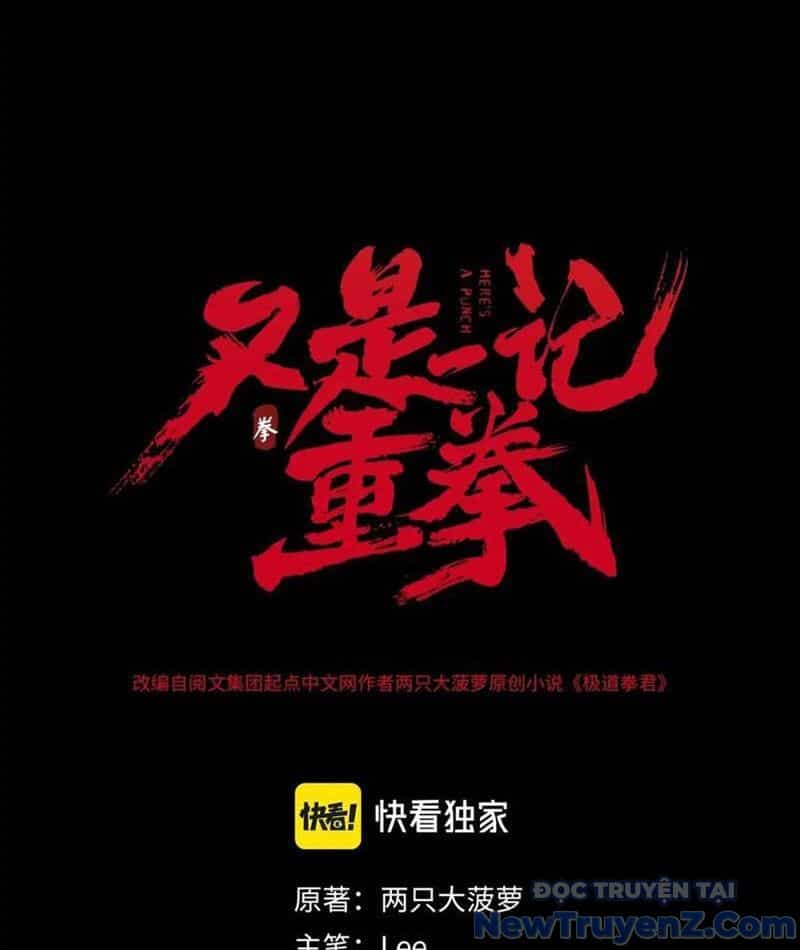 Nhất Ký Trọng Quyền - Chương 26 - ảnh 12