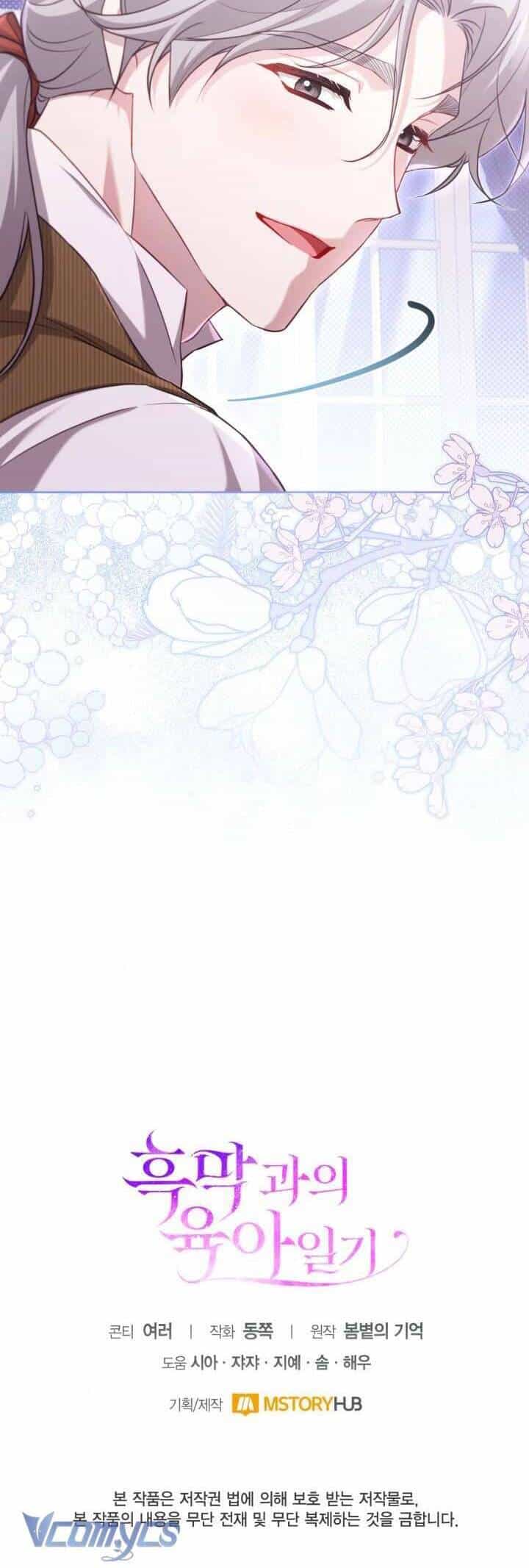Nhật Ký Trông Trẻ - Chương 38 - ảnh 37