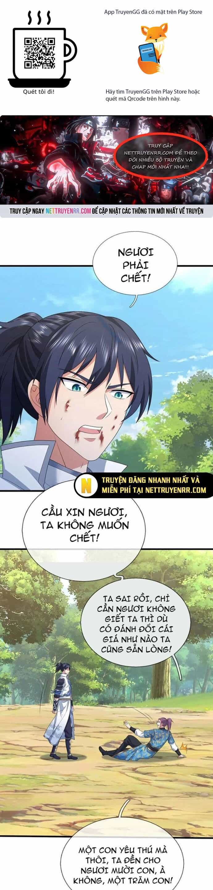 Nhất Lực Phá Chư Thiên Vạn Giới - Chương 115 - ảnh 1