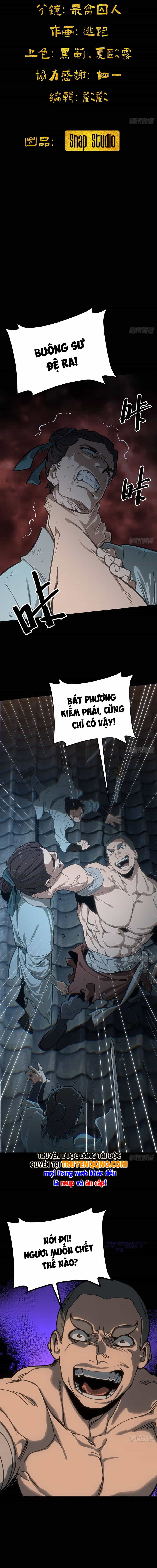 Nhất Mục Giang Hồ - Chương 1 - ảnh 4