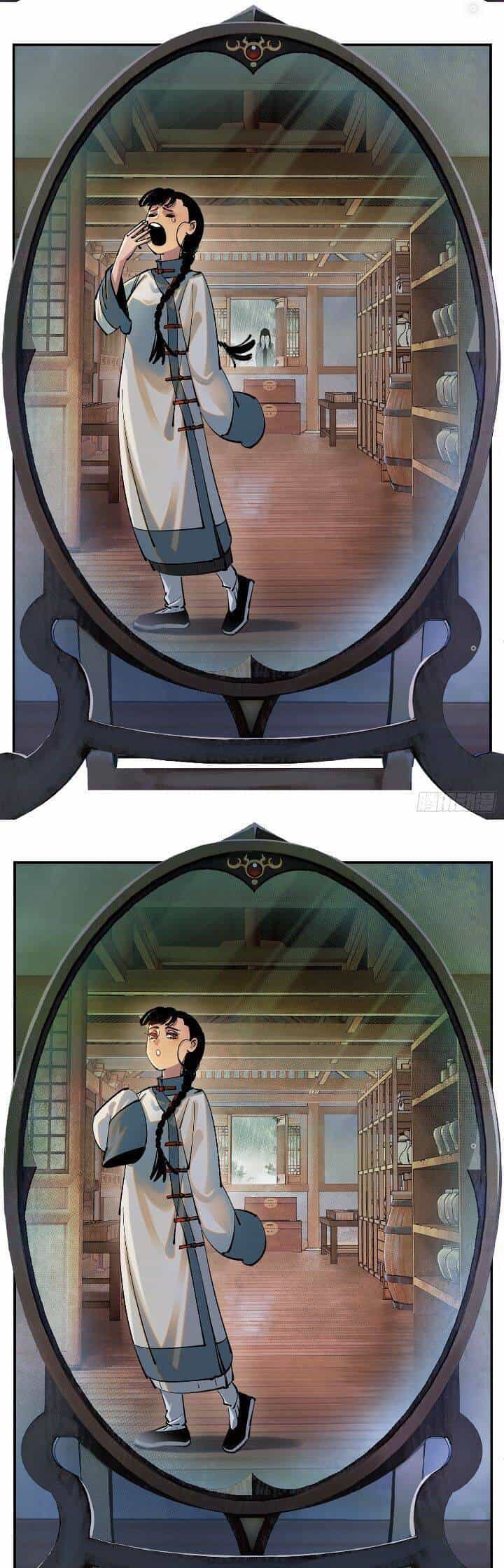 Nhật Nguyệt Đồng Thác - Chương 204 - ảnh 23