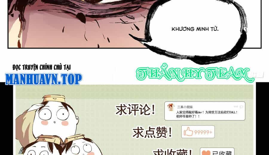 Nhật Nguyệt Đồng Thác - Chương 27 - ảnh 37