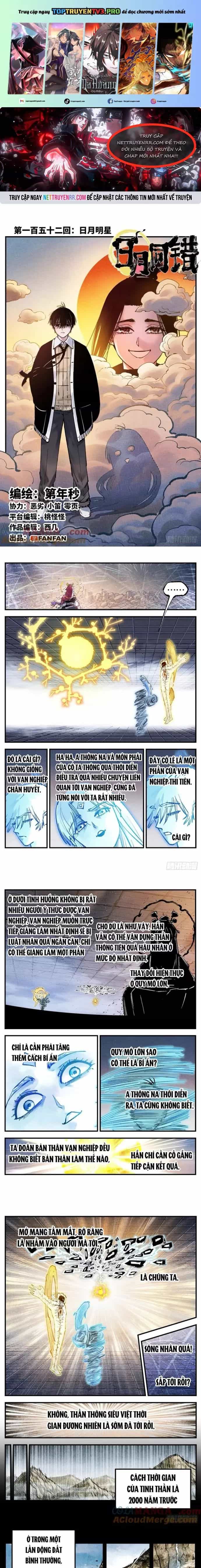 Nhật Nguyệt Đồng Thác - Chương 276 - ảnh 2