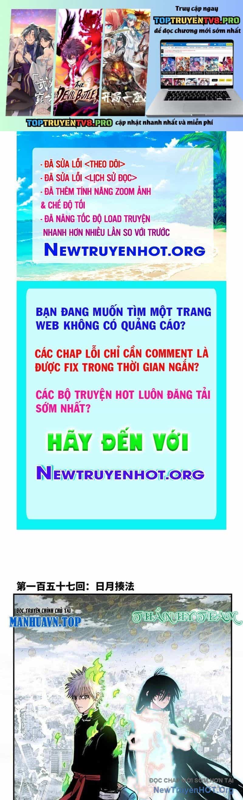 Nhật Nguyệt Đồng Thác - Chương 281 - ảnh 2