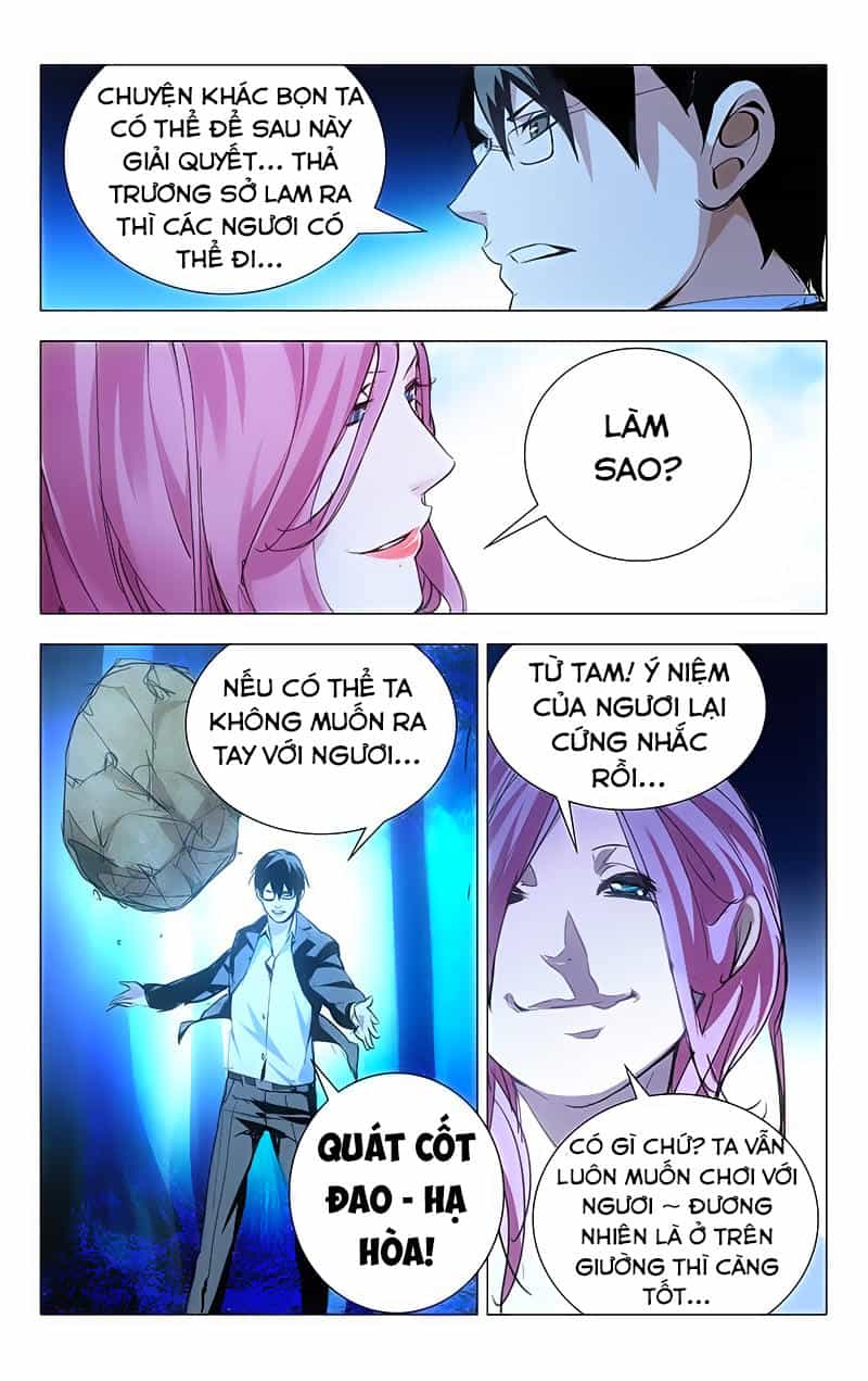 Nhất Nhân Chi Hạ - Chương 15 - ảnh 1