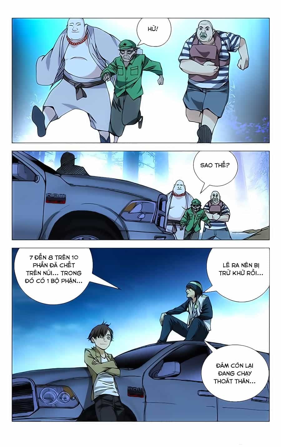 Nhất Nhân Chi Hạ - Chương 166 - ảnh 10