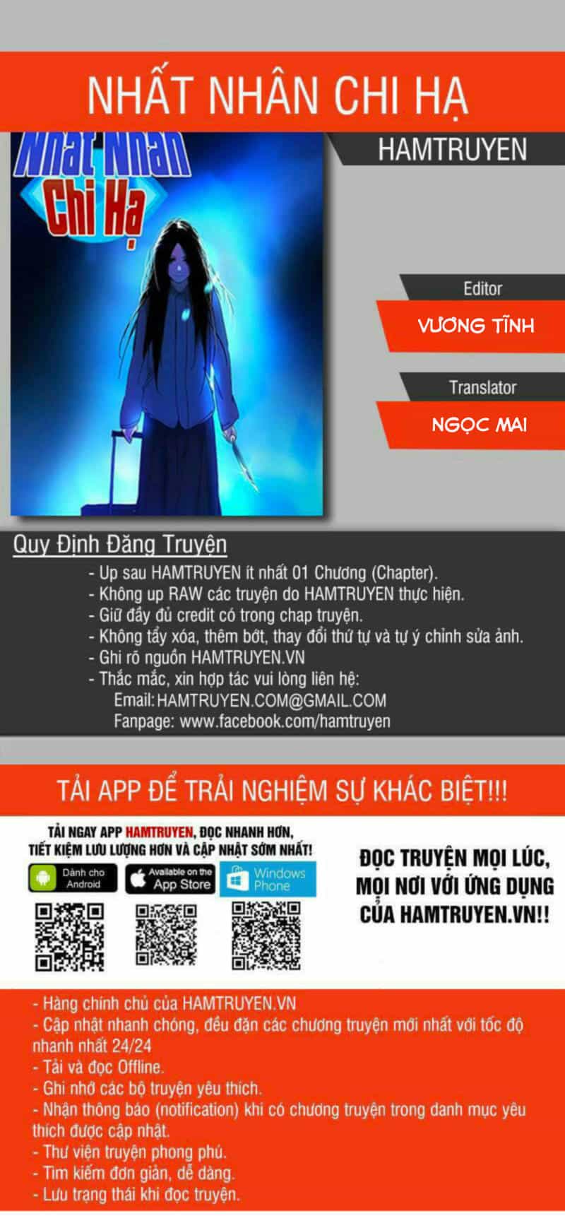 Nhất Nhân Chi Hạ - Chương 183 - ảnh 1